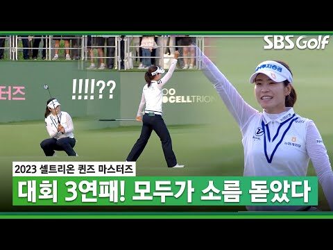 금일의 유튜브 TOP 5 – 2023. 06. 12.