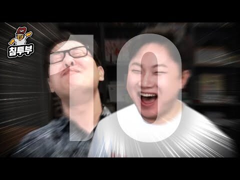 07월 03일 금일의 유튜브 동영상 TOP 5
