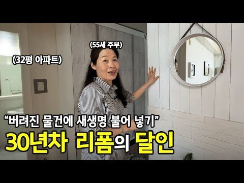 07월 20일  유튜브 동영상 TOP 5