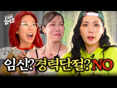 2023. 07. 24. 오늘의 유튜브 인기 동영상 TOP 5