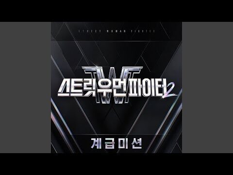 09월 07일 오늘의 유튜브 동영상 HOT 5