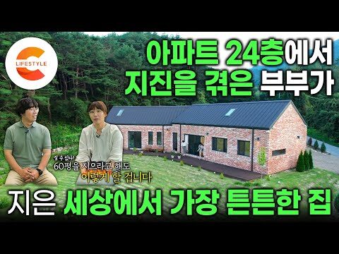 금일의 유튜브 TOP 5 – 2023. 09. 11.