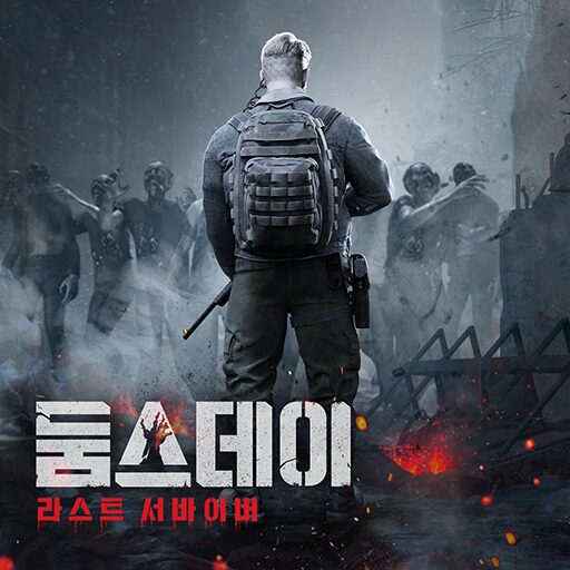 10월 1주차 인기급등게임  5