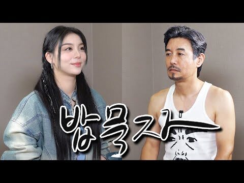 2023. 10. 15. 오늘의 유튜브 인기 동영상 TOP 5