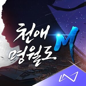 11월 4주차 순위급등게임 TOP 5