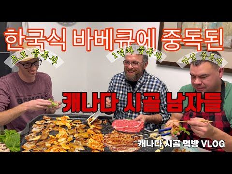 금일의 유튜브 TOP 5 – 2023. 11. 12.