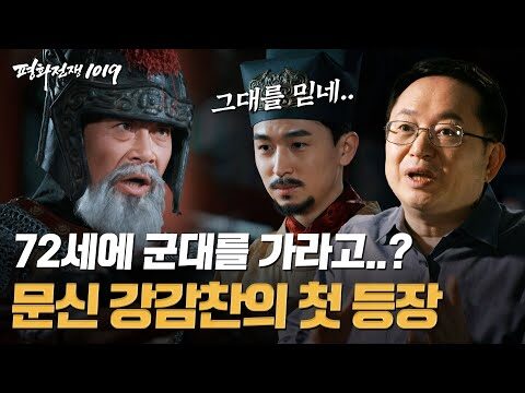 2024. 01. 11.  유튜브 인기 동영상 TOP 5