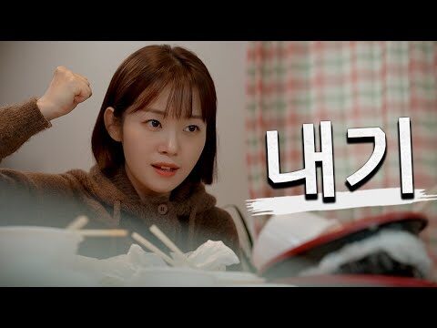 01월 28일  Youtube 동영상 TOP 5