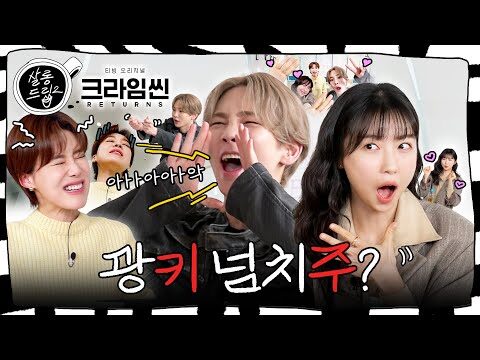 2024. 02. 21.  유튜브 인기 동영상 HOT 5