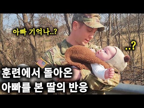 2024. 02. 23.  유튜브 뜨는 동영상 TOP 5