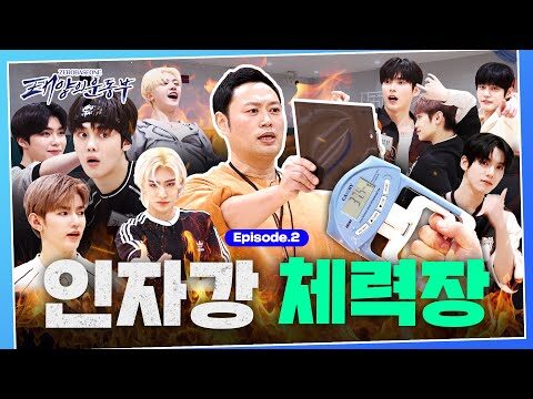 유튜브 HOT 5 – 2024. 04. 28.