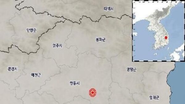 기상청 “경북 안동 동남동쪽서 규모 2.4 지진 발생” 외 오늘의 소식 TOP 10