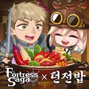 07월 4주차 랭킹급등게임  5